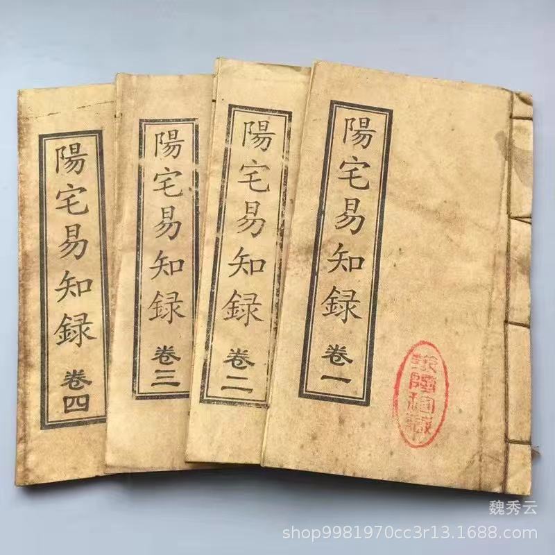 微信图片_20210826160036