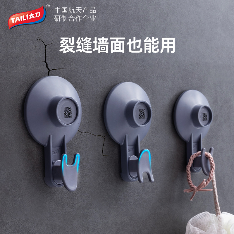 TaiLi estante de esquina de baño de pared de inodoro de pared sin perforación estante de almacenamiento triangular de inodoro de esquina de pared