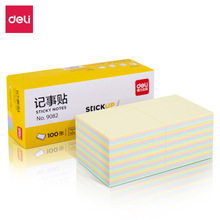 ����9082������(��)76*76mm(��)ָʾ��ǩ��ȡʽ������������ǩ��