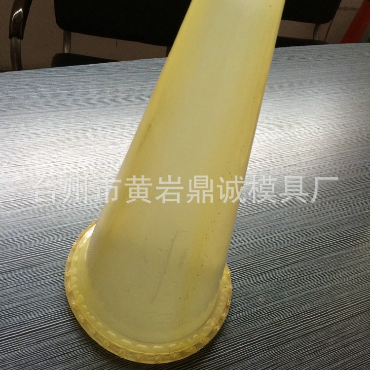 供应 HDPE路锥模具 标志模具 警示标志模具 PVC路锥模具 PE模具