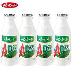 娃哈哈ad钙奶220ml 8瓶包邮哇哈哈早餐牛奶酸奶乳酸饮料大瓶k