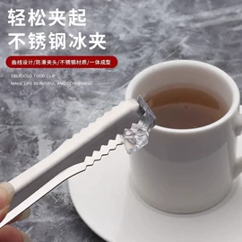 棋牌/桌游;果盘、果篮;酒杯