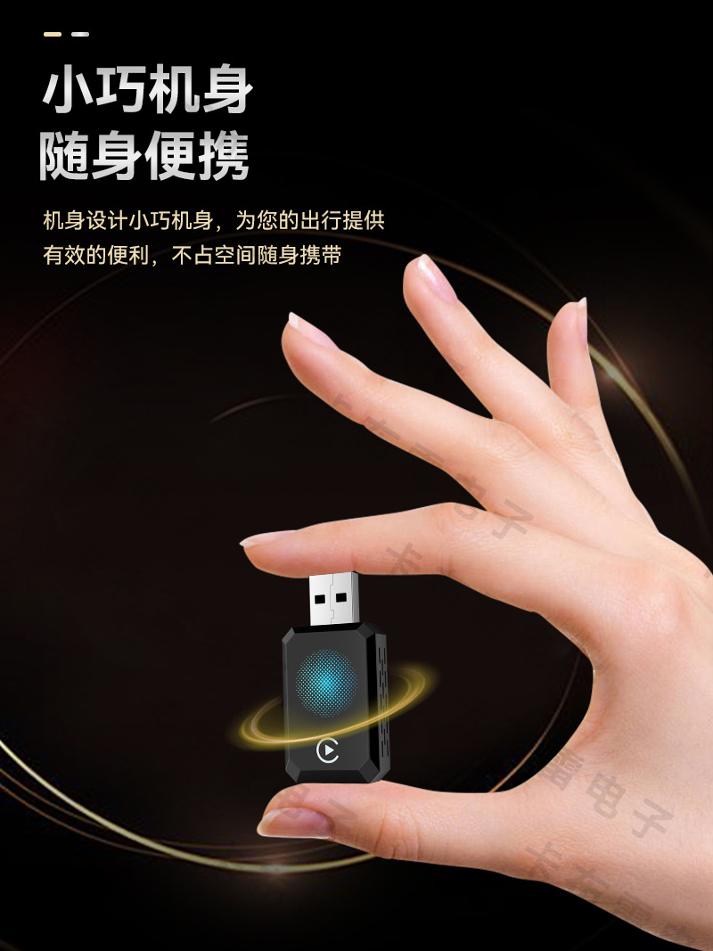 Cross-Border Two-In-One Car-Machine Connectivity Box, Smart Carplay Adapter, Android Autocarplay Box