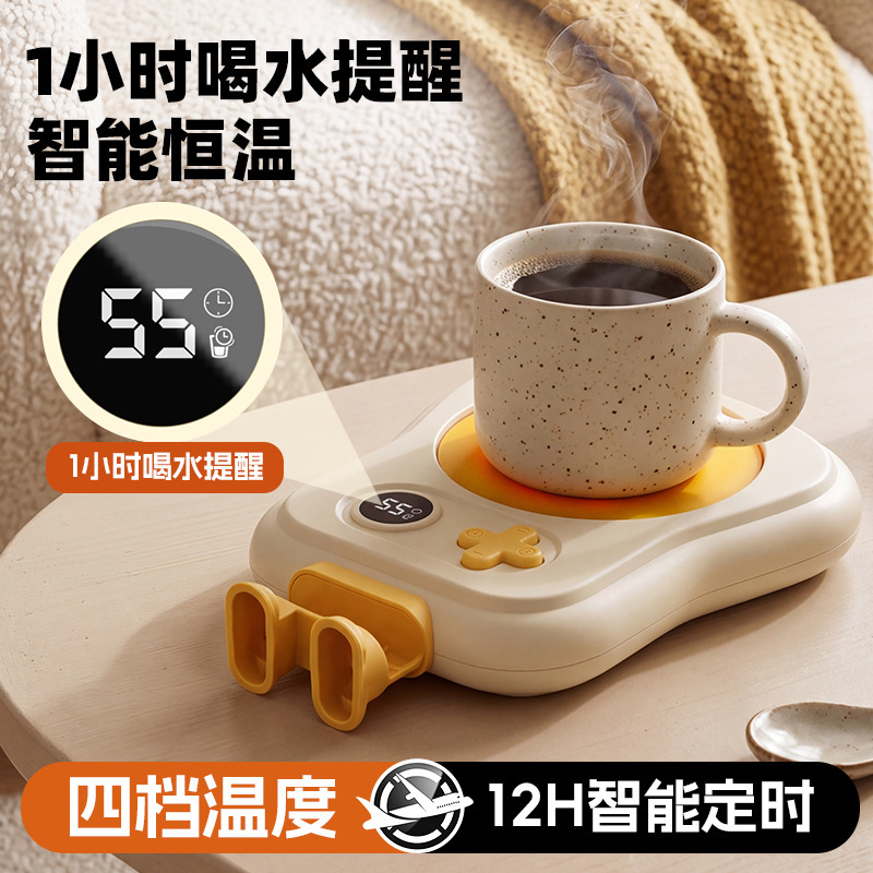 Smart temperature-controlled cup warmer with four temperature settings, 12-hour timer, and phone holder; ideal for warming milk in the office Smart temperature-controlled cup warmer with four temperature settings, 12-hour timer, and phone holder; ideal for warming milk in the office