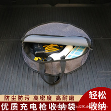 ����Դ늄�܇��늘��ռ{���Ų�늾�ˮ���ռ{����yʽ������ռ{��