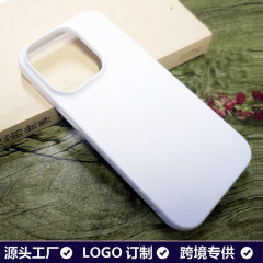 跨境3D热升华菲林硬壳素材四边包精孔来图定 制苹果17手机保护套