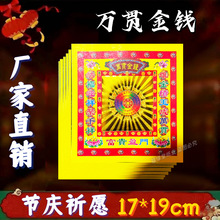 ��Ʒ4���߲ʽ�زؽ�Y����Ʒ����һ�ӠC��ӡˢ���w�𲭏S��ֱ�N