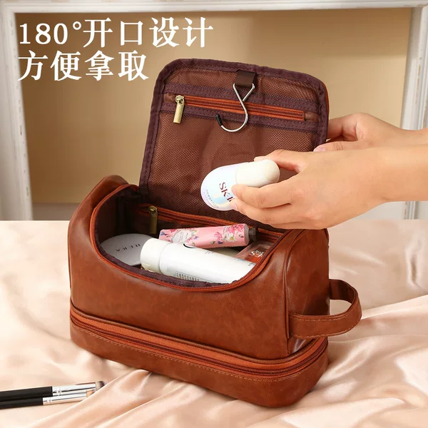 Business Casual Double-Layer Pu Leather Portable Toiletry Bag with Hook, High-End Waterproof Cosmetic Bag with Large Capacity