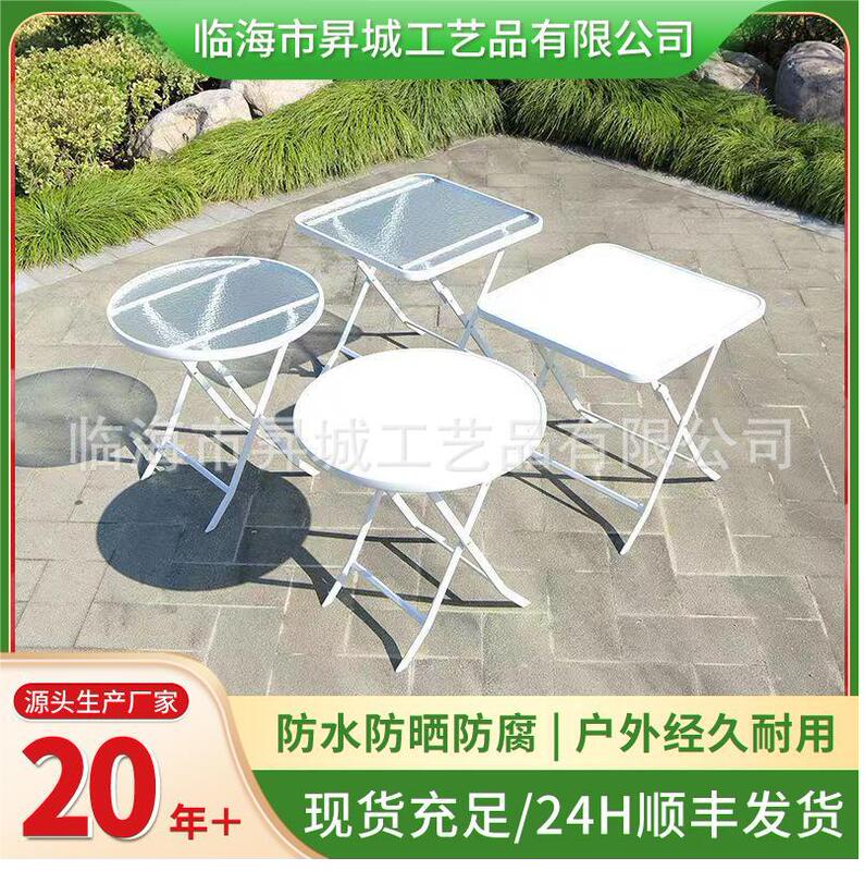 Simple Folding Table for Leisure, Outdoor Use, Balcony, Home Use, Trendy Table for Milk Tea Shops and Coffee Shops, Minimalist and Stylish Table