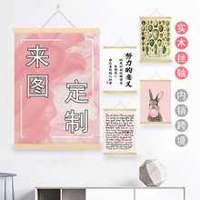 ���S���S����ľ���S���͏d�쮋�͏d��ľ�lDIY�쮋����չ���Ǯ�