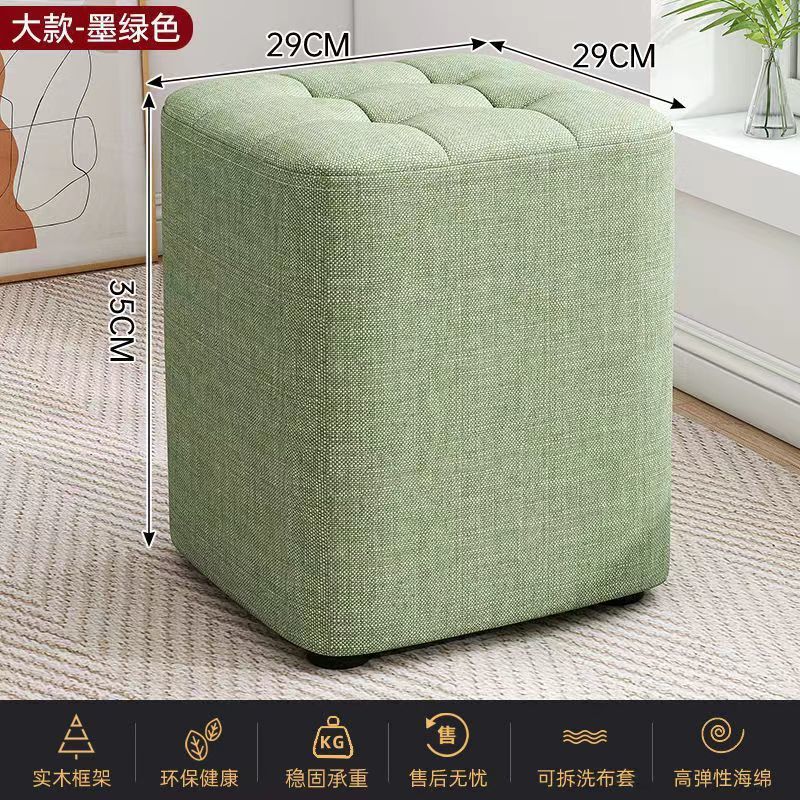 Taburete pequeño de tela Taburete de sofá doméstico de madera maciza Taburete bajo Sala de estar Mesa de centro Taburete Taburete pequeño Taburete cuadrado Taburete de pie Zapatos SB