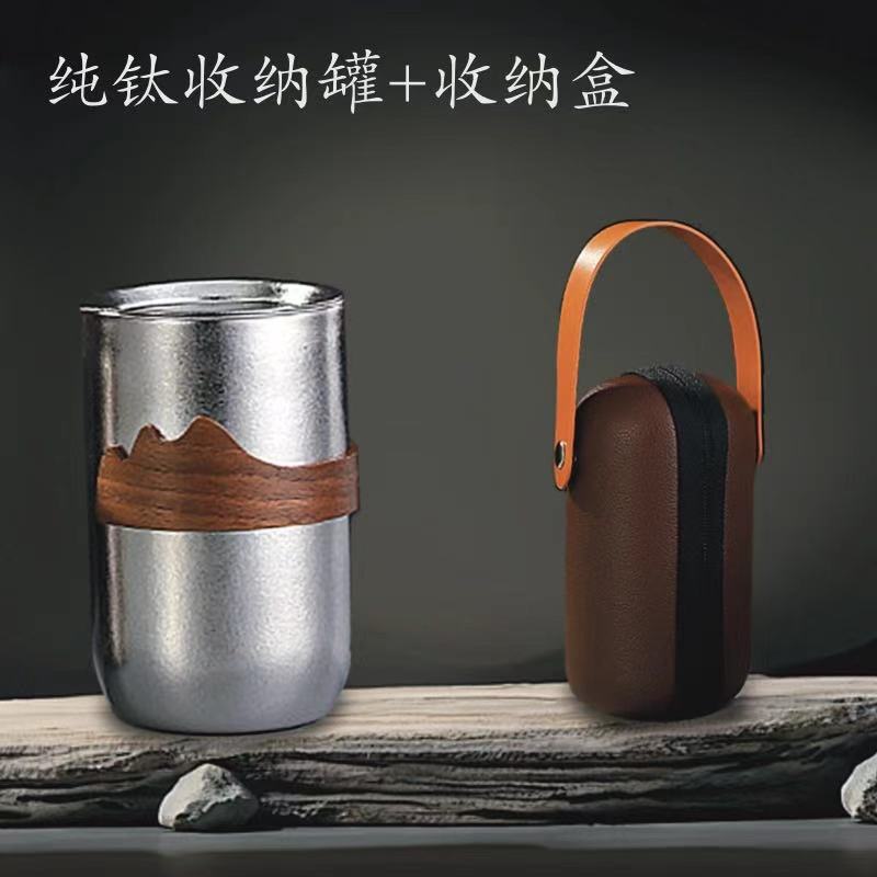 純チタン二重泡茶器茶器セット新型携帯屋外茶水分離快客カップ泡茶ポット四杯|undefined