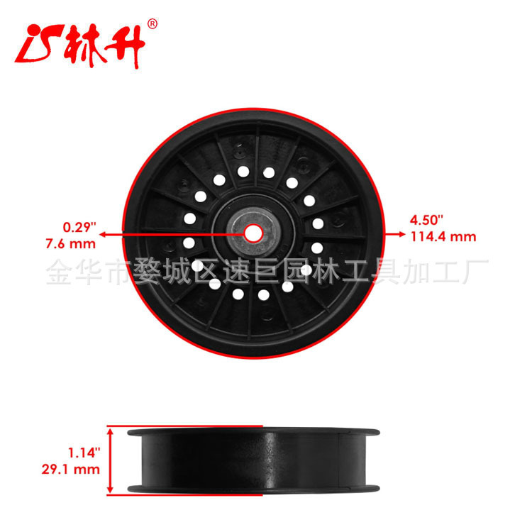 Linsheng Belt Pulley Idler Pulley Suitable for Z465 Z625 Z645 Z655 Z665