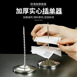 �ưɲ͏d��̨�ˆΆβ���� �ռ��Γ���ᘂ�Ʊ�A��Ʊ�� Ʊ�����