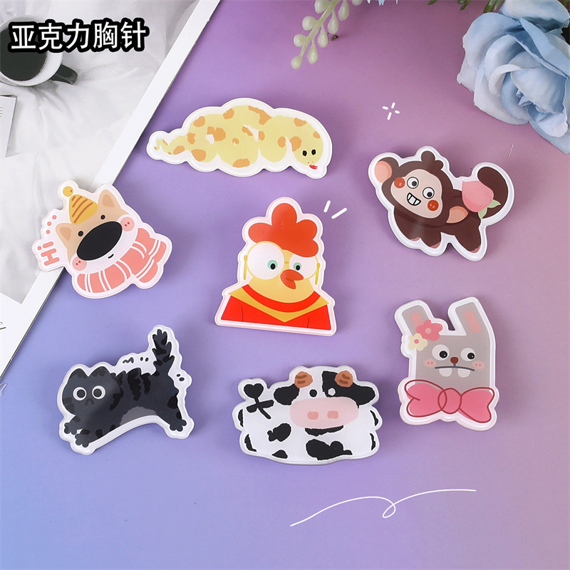 新しい外国貿易バッジ森林動物パーティーかわいいアクリルブローチ漫画パッチヘアクリップ冷蔵庫貼り部品|undefined
