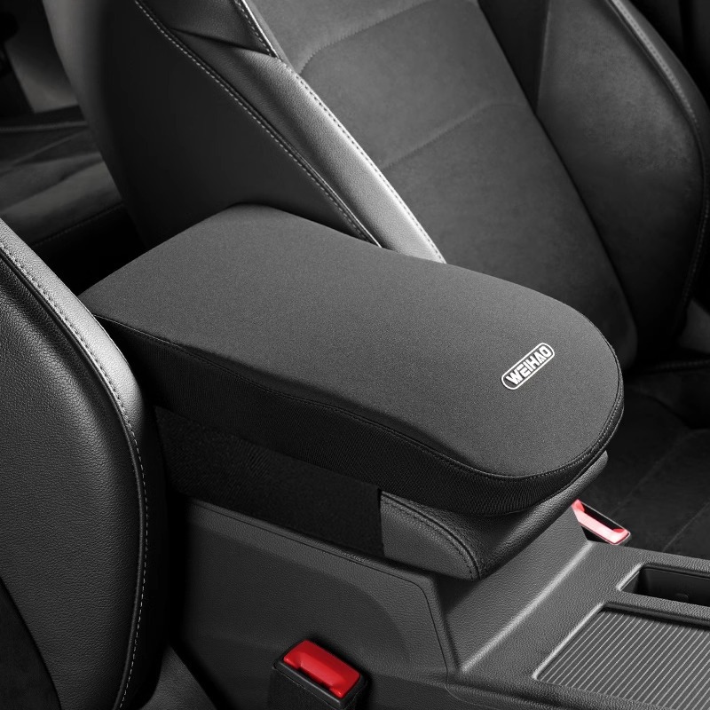 Shūshì Car Armrest Box Heightening Pad Comfortable Memory Foam Arm Rest (Armrest box pad) - mysterious-black