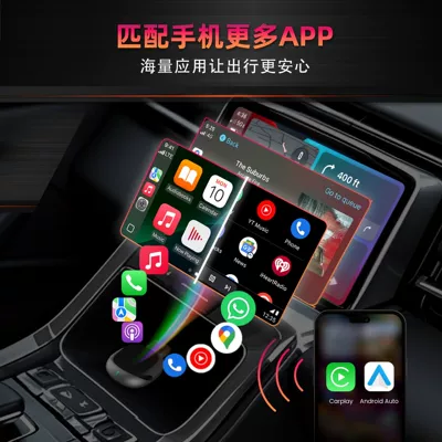 Wireless Adapter Carplay Android – Simsiz CarPlay və Android Auto