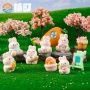 小众景观桌面浪漫摆件