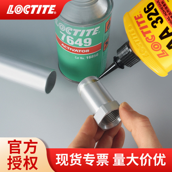 LOCTITE 326 acrylic structural glue 50ml high-strength one-component…