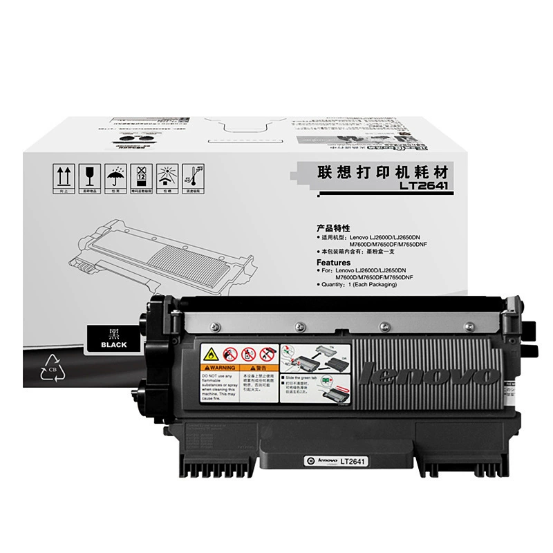 Оригинальная картридж-порошковая коробка Lenovo (LT2641/LT2641H) стандартная/повышенной емкости тонер-картридж (LD2641)
