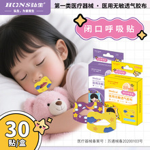 �������]���N�N�C�δ��΋냺�����N������˯�p��͸���N�]���N