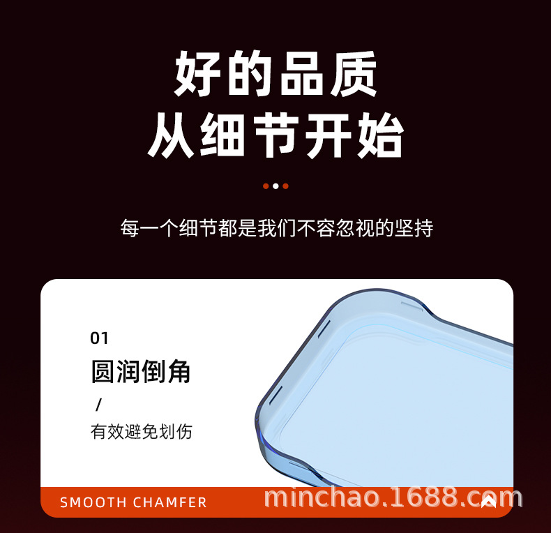 Suitable for Yadi B15/B15-H Electric Vehicle Instrument Panel Waterproof Cover and High-Definition Display Screen Protective Cover
