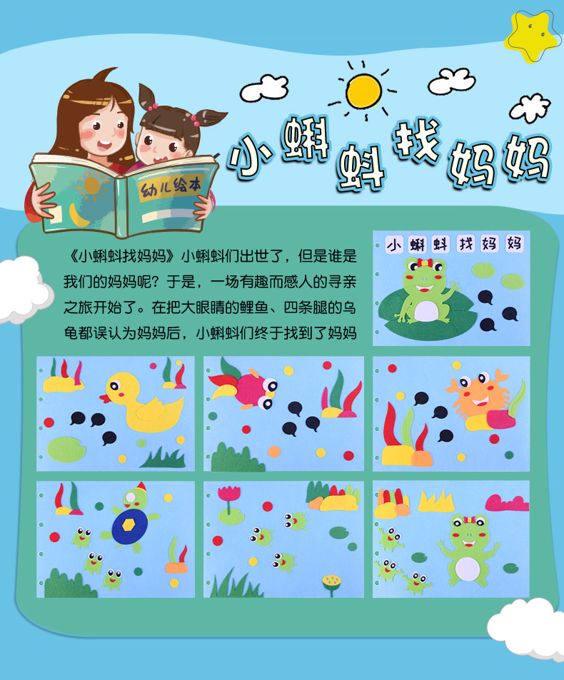 详情页_12.jpg