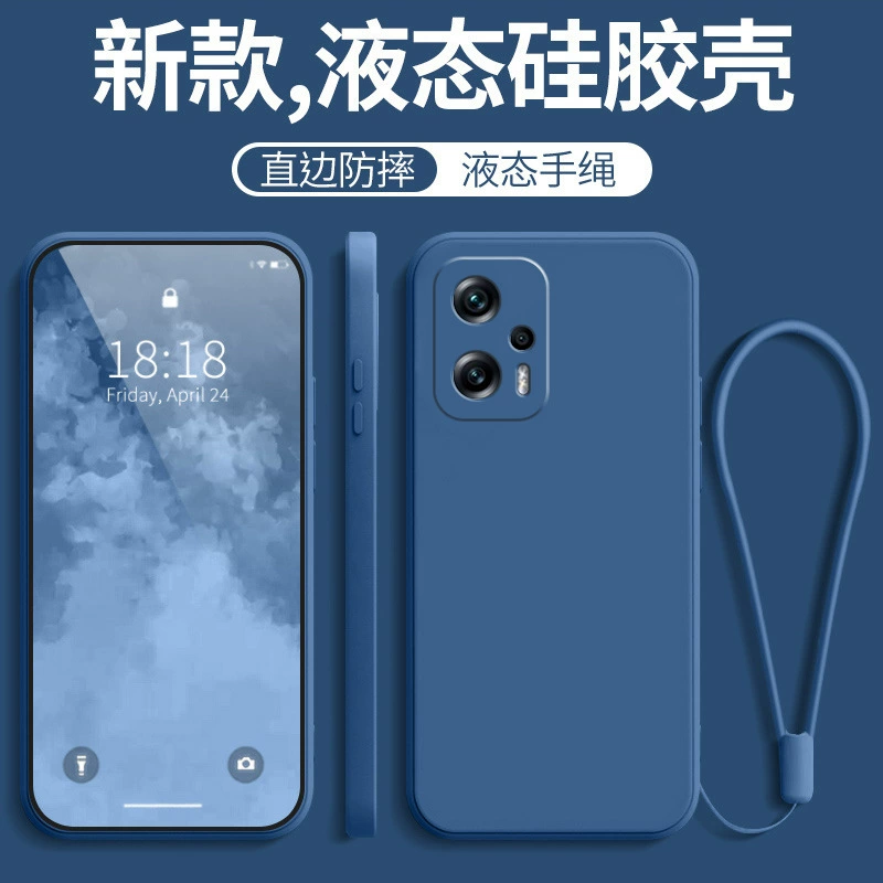 Подходит для Redmi Note12tpro чехол для мобильного Xiaomi Redminote12tpro защитный чехол Redmi новый NO