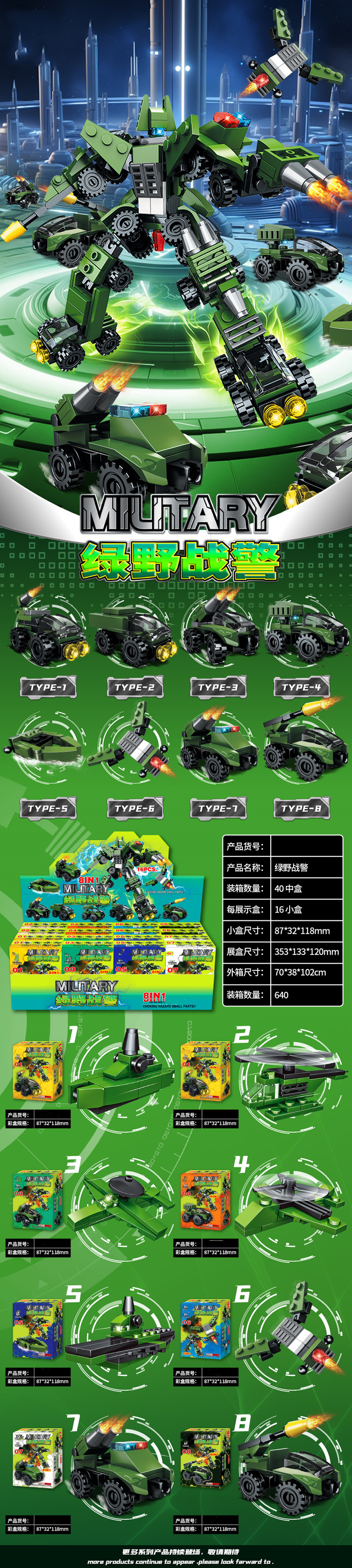 O1CN01YDOWMv1H0M8nitwp3_!!2201229000695-0-cib.jpg?__r__=1693905543927