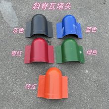 �ϳɘ�֬�����ASAб���߶��^���^��֬��Ƭ�͏d��̺�Q���ֱ�����