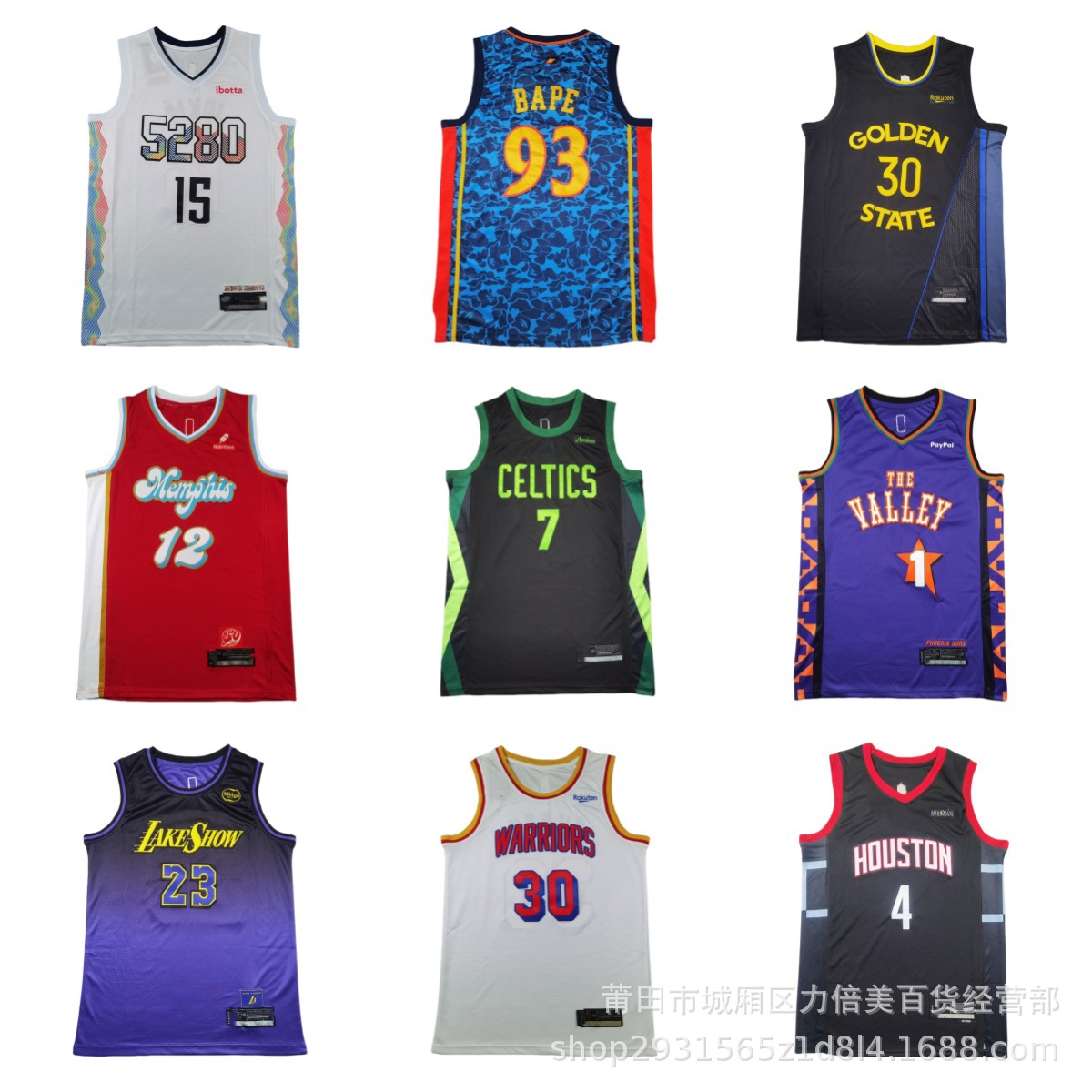 Wholesale Jersey Eagles Warriors Rockets Grizzly Clippers Knight Timberwolves Bucks Sun Lakers Casual Suit Embroidered