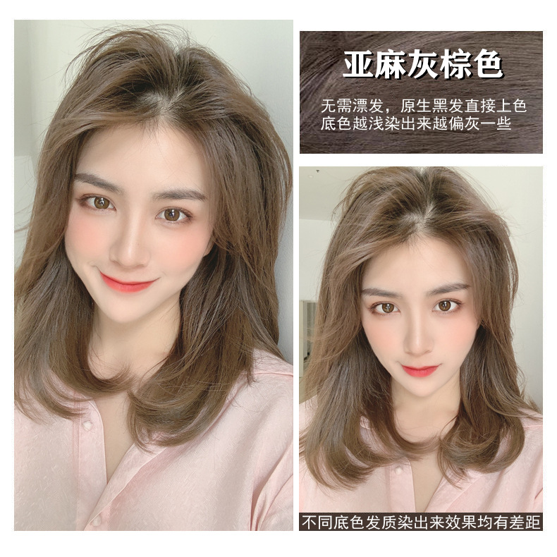 New Pink Brown Hair Color 2024 Trend Blue-Grey Mint Rice Brown Hair Dye Color Grandma Grey