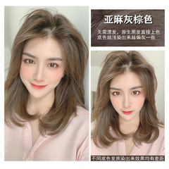 New Pink Brown Hair Color 2024 Trend Blue-Grey Mint Rice Brown Hair Dye Color Grandma Grey
