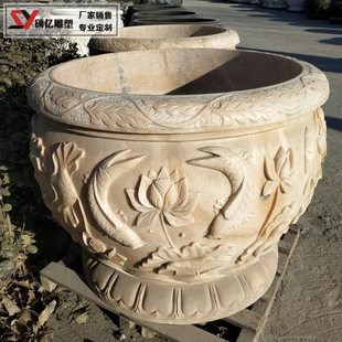 ʯ���~�׈A�׻���ͥԺ�ɻ��׷¹�ʯˮ����Ȼ��ʯ�^���B�~�ؔ[��