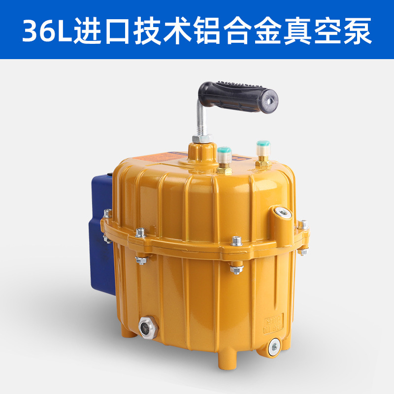 Bomba de vacío de aire acondicionado de automóvil bomba de doble propósito bomba de vacío de compresión bomba de detección de fugas máquina de fluoración de refrigerante de aspiración