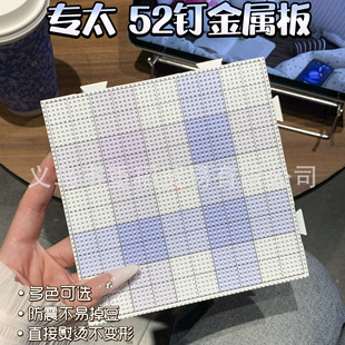 �C���Ľ���ƴ���宋���͸ߜز�׃��DIY�ֹ�ƴ���Ͻ�C���Cֱ�ӠC