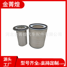 4M0383  CA224   4M8047   42047 7W5389 C24444/1 8N5389 �V����