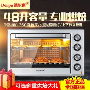 �๦�ܴ�����60L��48L늿������С�����ß��L�t���I�決2026�¿�