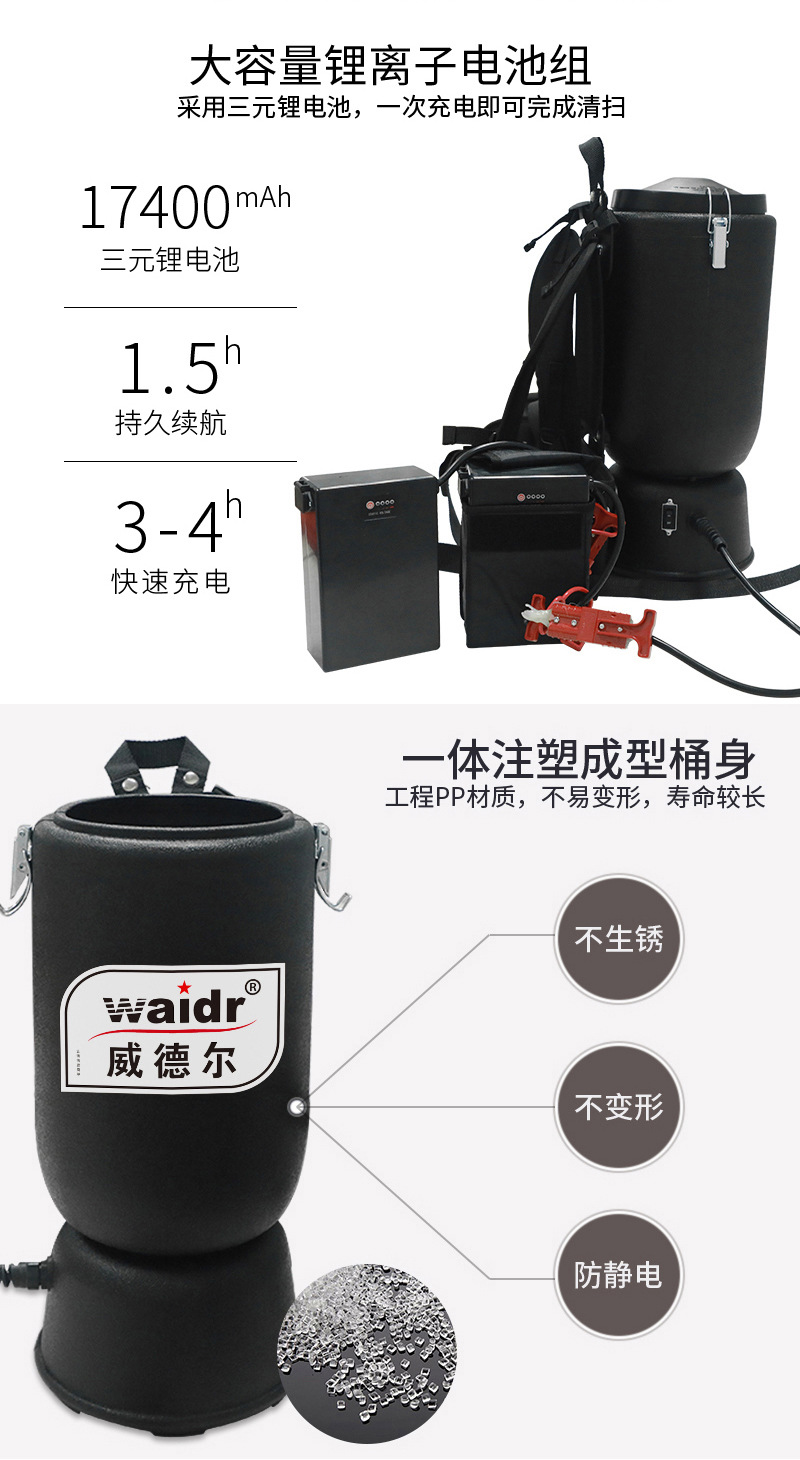 WD-6L_02.jpg