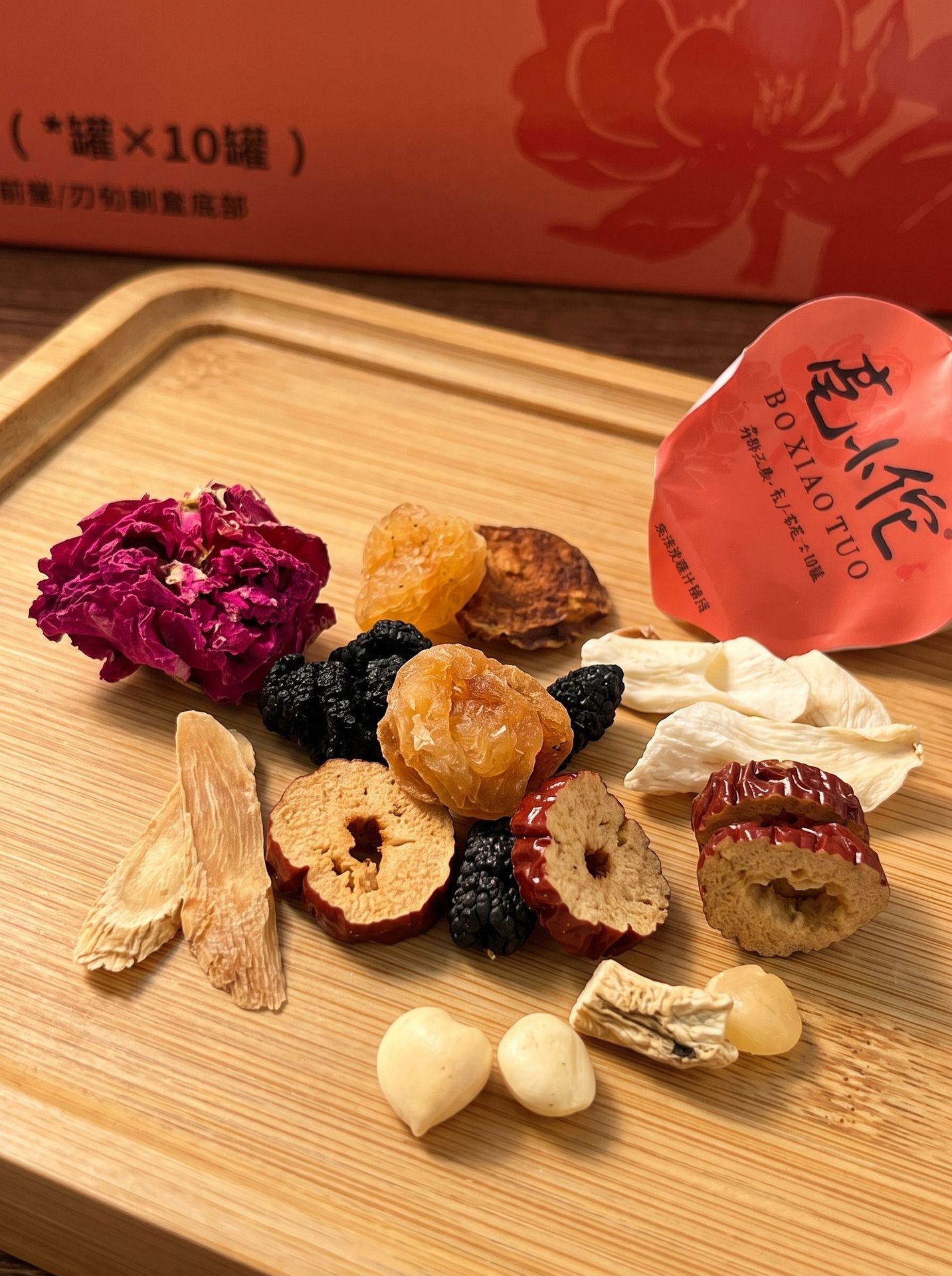 Four Treasures Herbal Tea Gift Box Sibao Tea Bags Individually Wrapped Wellness Tea 200g key features