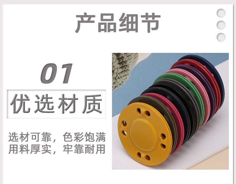 百潮汇简单两格蓝_15.jpg