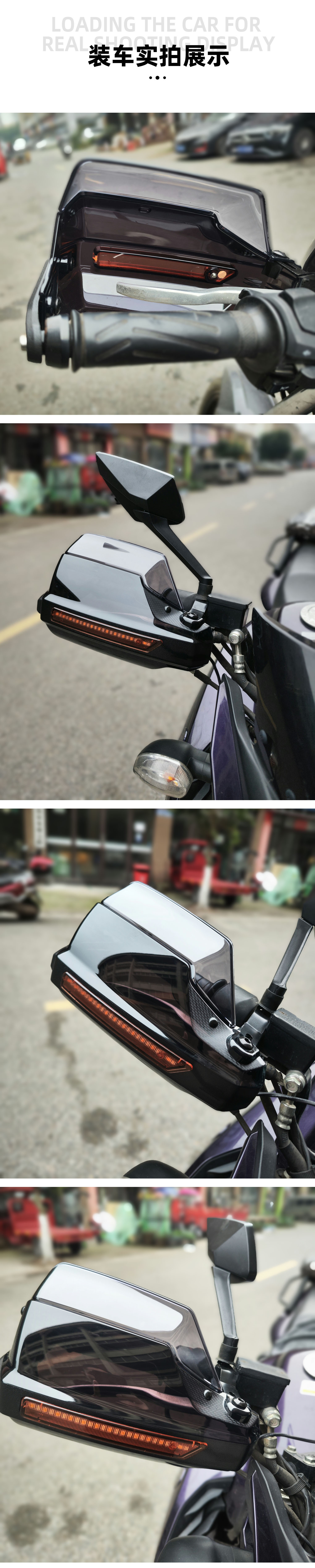 Tost Knight Motorcycle Handguard Handlebar Modified Windproof Warm Rain-proof Electric Motorcycle with Light