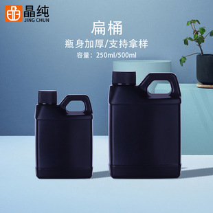 HDPE�����Ͱ250g 500ml�C�ͻ���Ͱ���������|����Ͱ�T�����zͰ