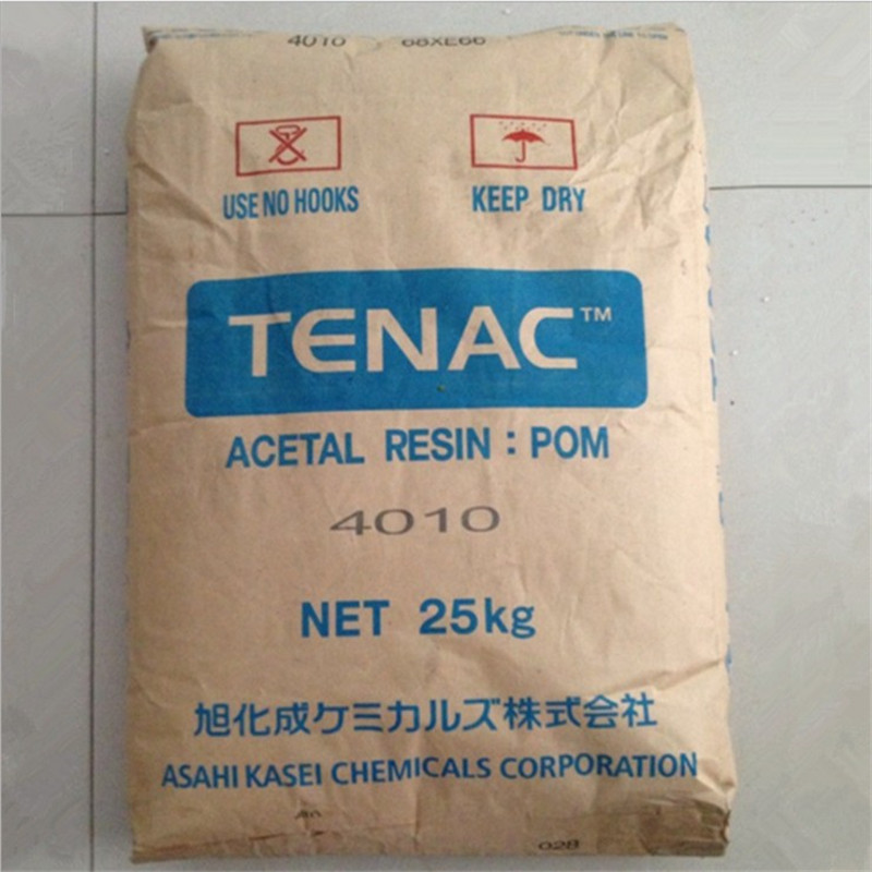 供应 POM 日本旭化成 cf452 耐磨 高刚性 玻纤增强10%  抗静电