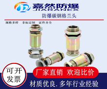 NPT2M16M32������|�A�o�ܷ���m�^���Љ������ȿ�̼���\���ݼy