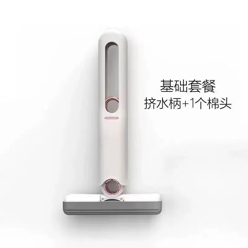 多功能桌面懒人迷你小拖把手持免手洗海绵吸水卫生间厕所厨房家务|undefined