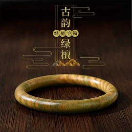 饰品配件;散珠/串珠;diy饰品