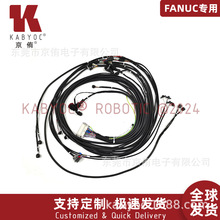 ԭ�bƷ�|�l�ǿƙC���˾��|FANUC 20IB���w������+���a��8020-T294