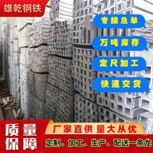 ���߼ӹ�̴�l����\U��䓟���\Z���U�Ͳ���䏝����䓎������