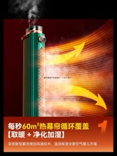 2025���¿�ӝ�ȡů��ů�L�C���ù���ʯīϩȫ�ݴ���e�ů������